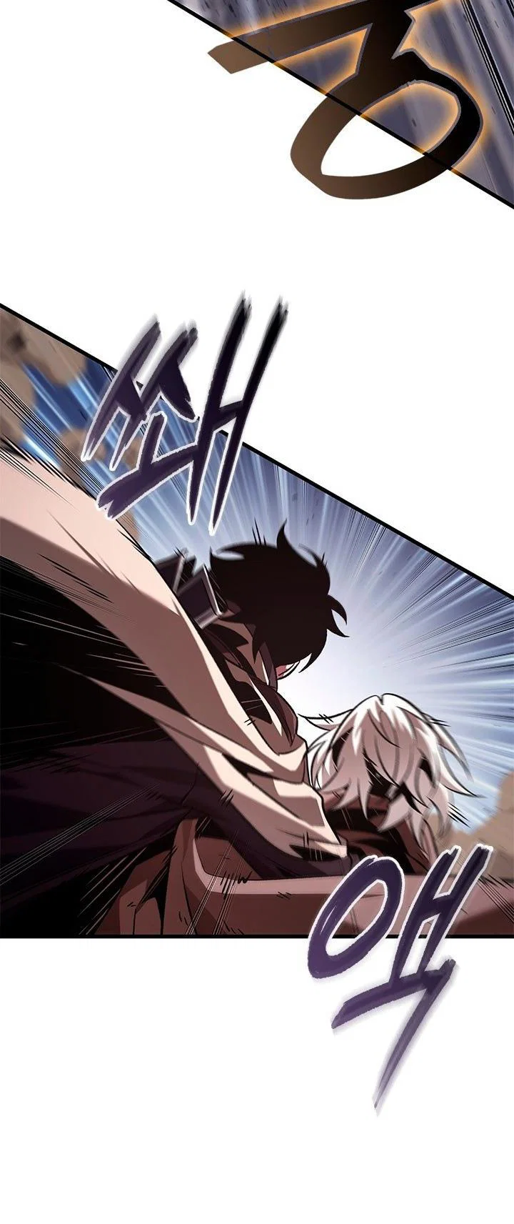 Read Выбери меня RU Manga Online