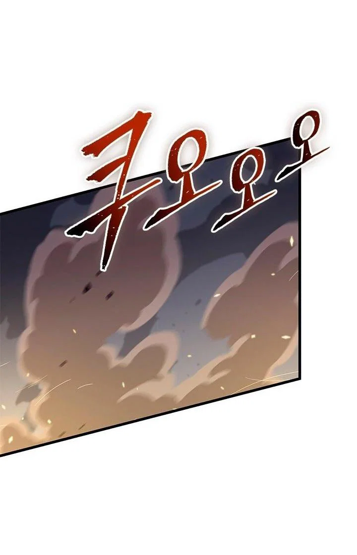 Read Выбери меня RU Manga Online