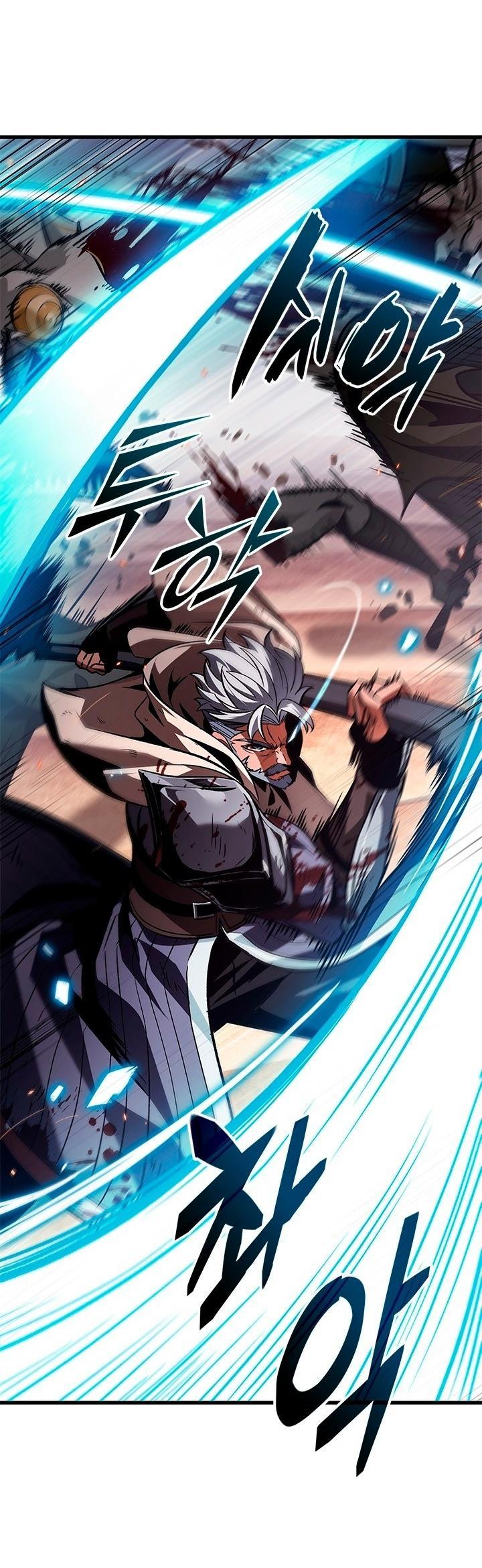 Read Выбери меня RU Manga Online