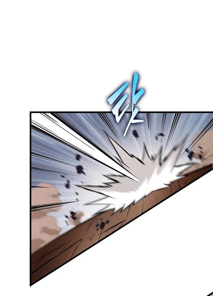 Read Выбери меня RU Manga Online