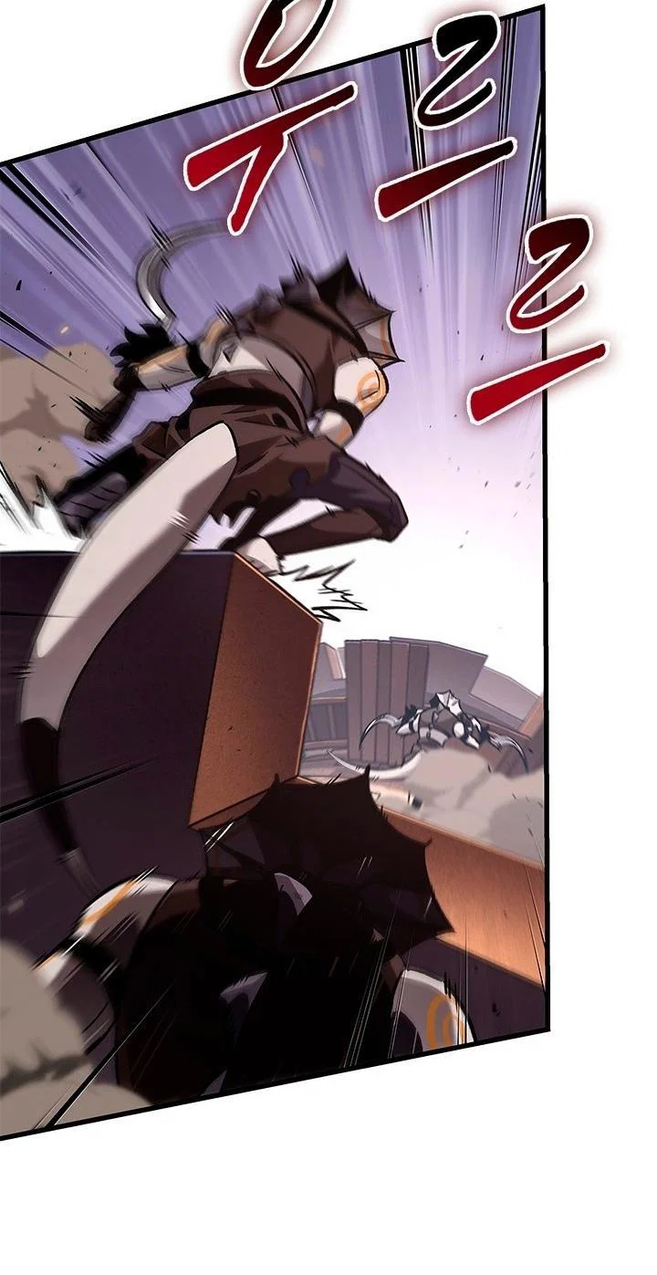 Read Выбери меня RU Manga Online