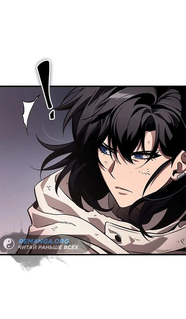 Read Выбери меня RU Manga Online