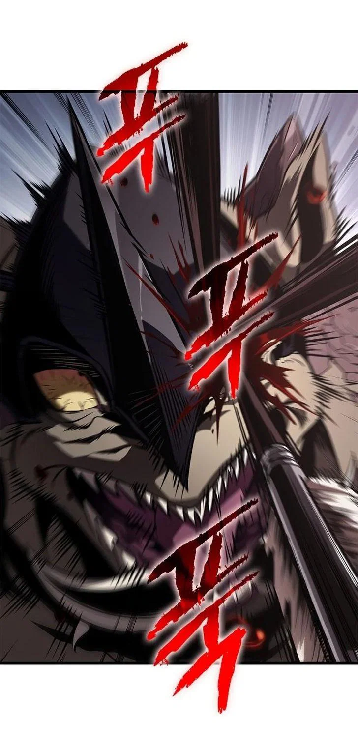 Read Выбери меня RU Manga Online