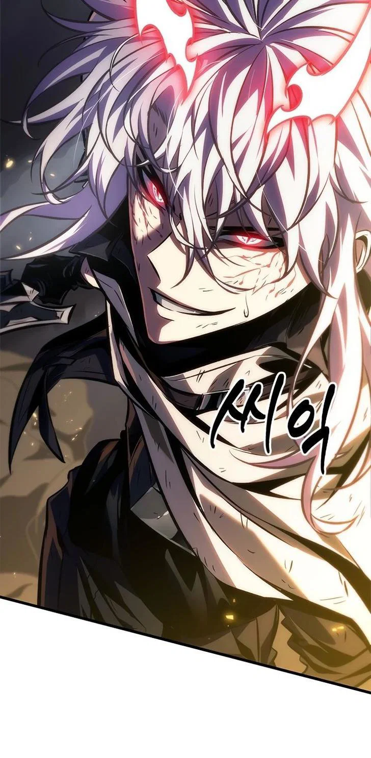 Read Выбери меня RU Manga Online