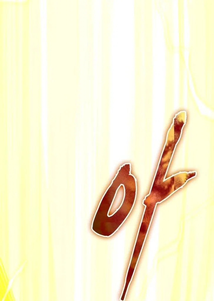 Read Выбери меня RU Manga Online