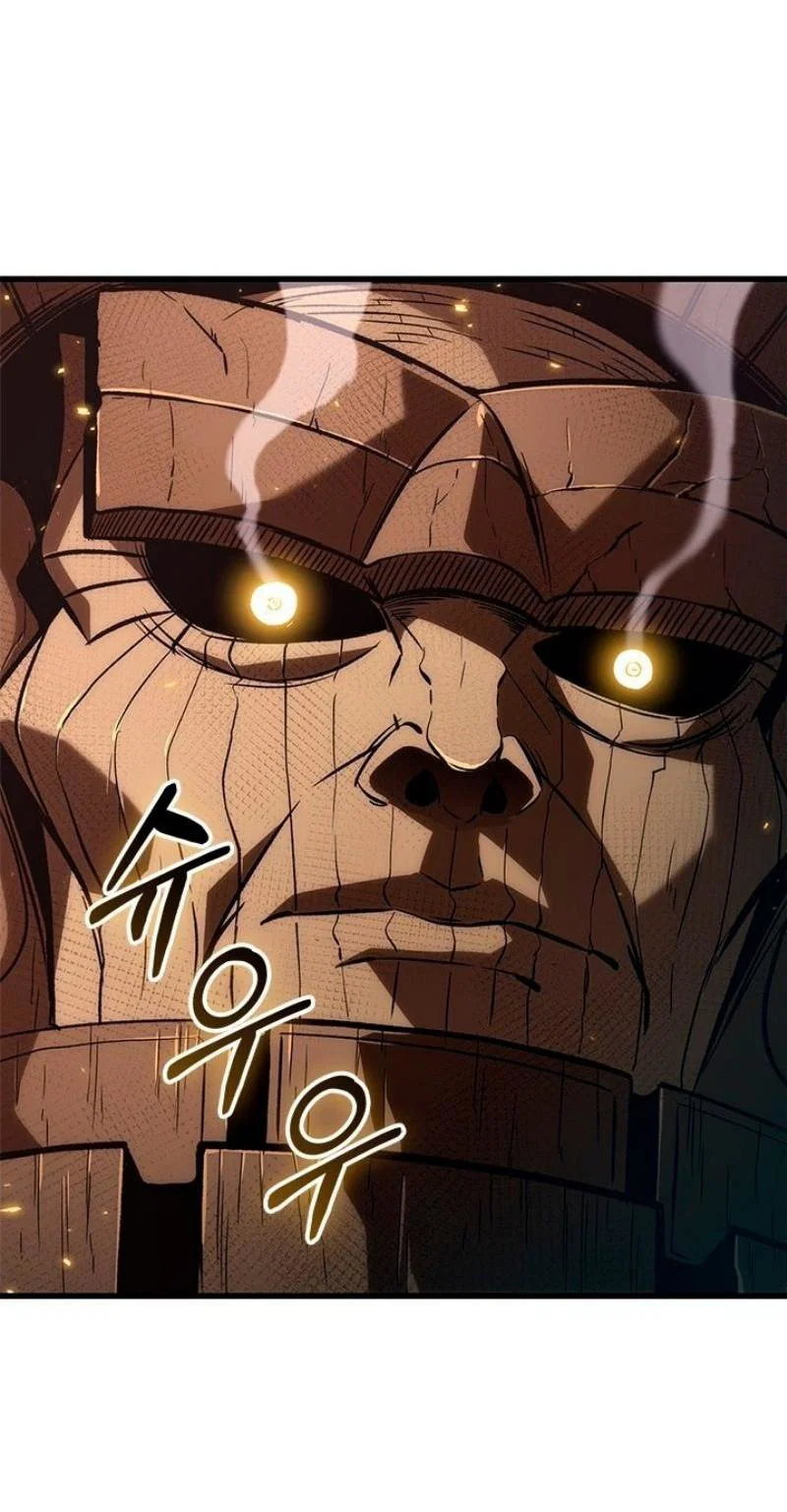 Read Выбери меня RU Manga Online