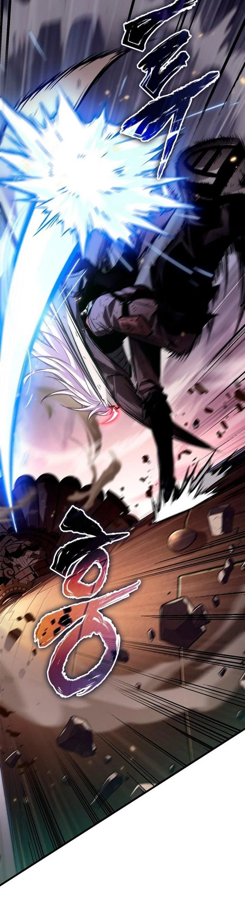 Read Выбери меня RU Manga Online