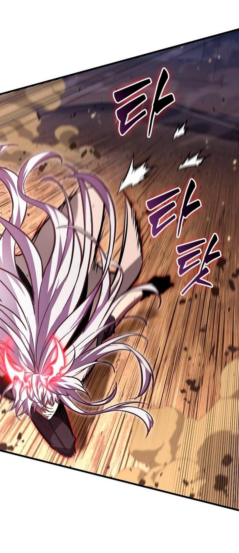 Read Выбери меня RU Manga Online