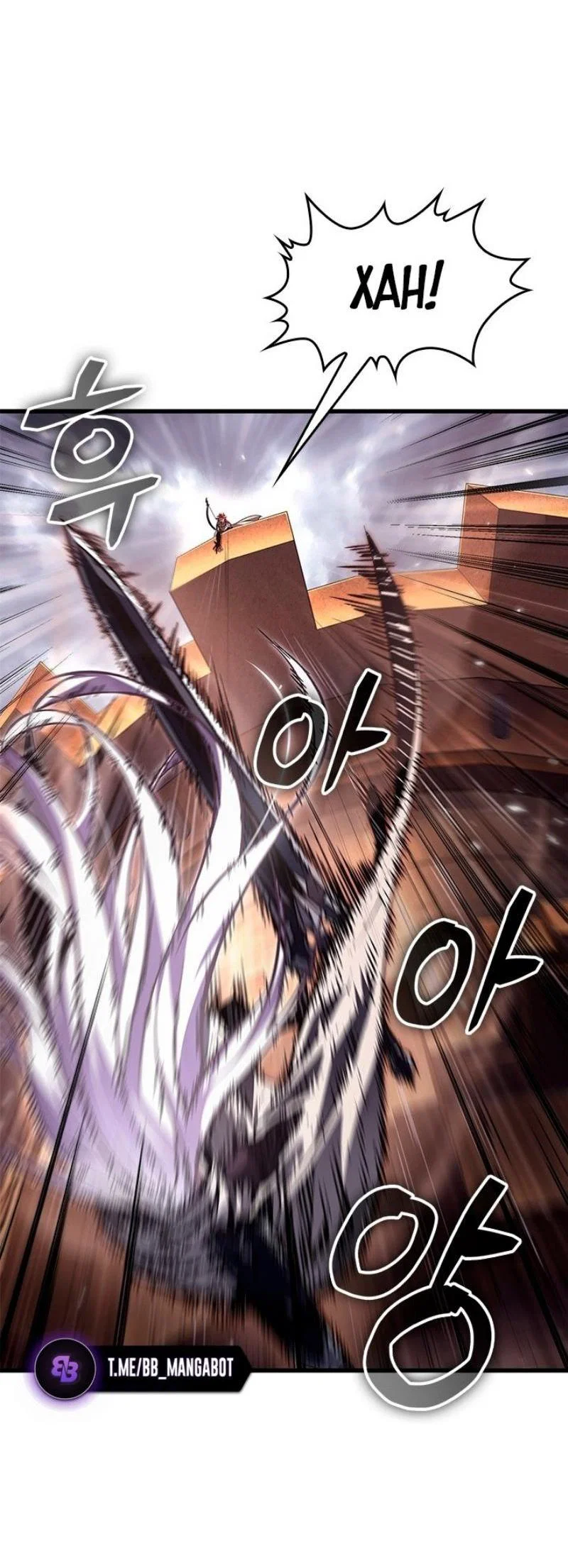 Read Выбери меня RU Manga Online