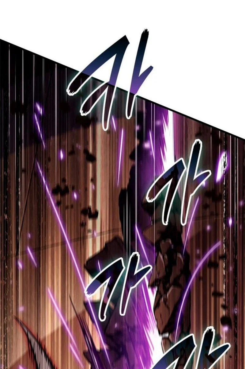 Read Выбери меня RU Manga Online