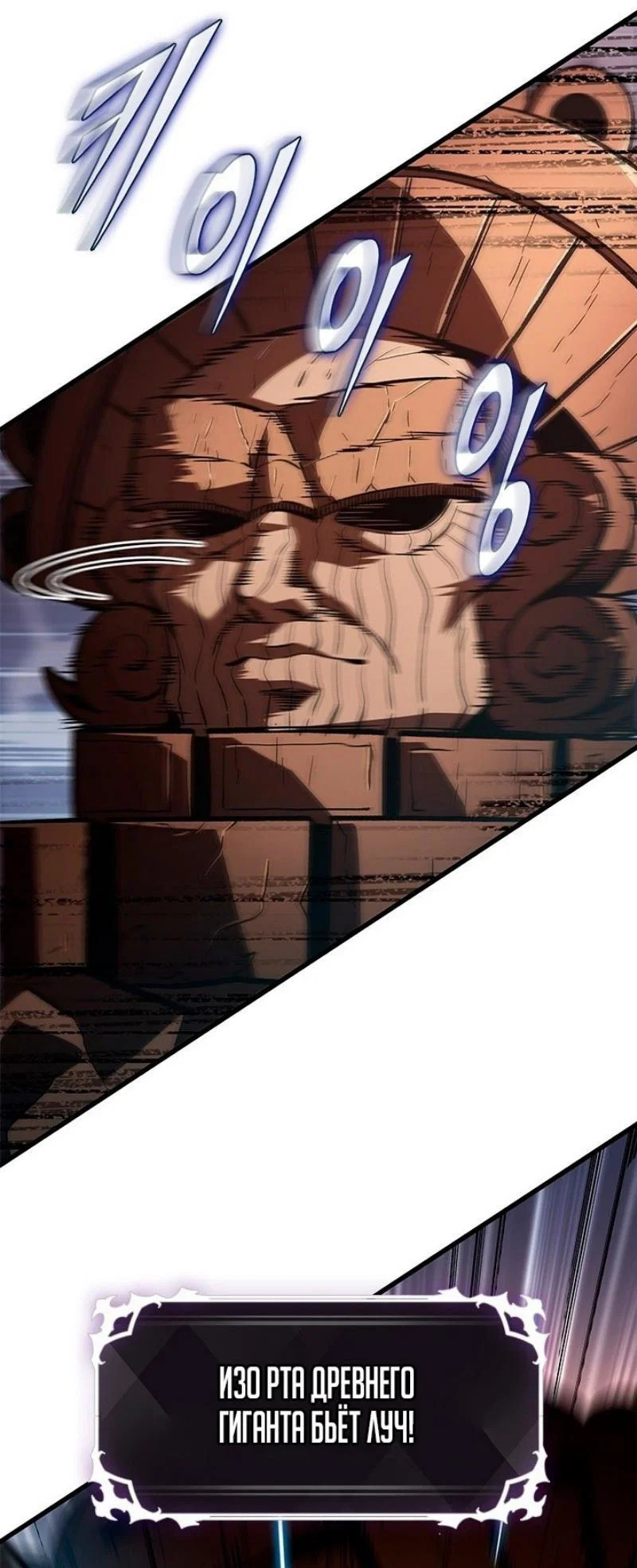 Read Выбери меня RU Manga Online