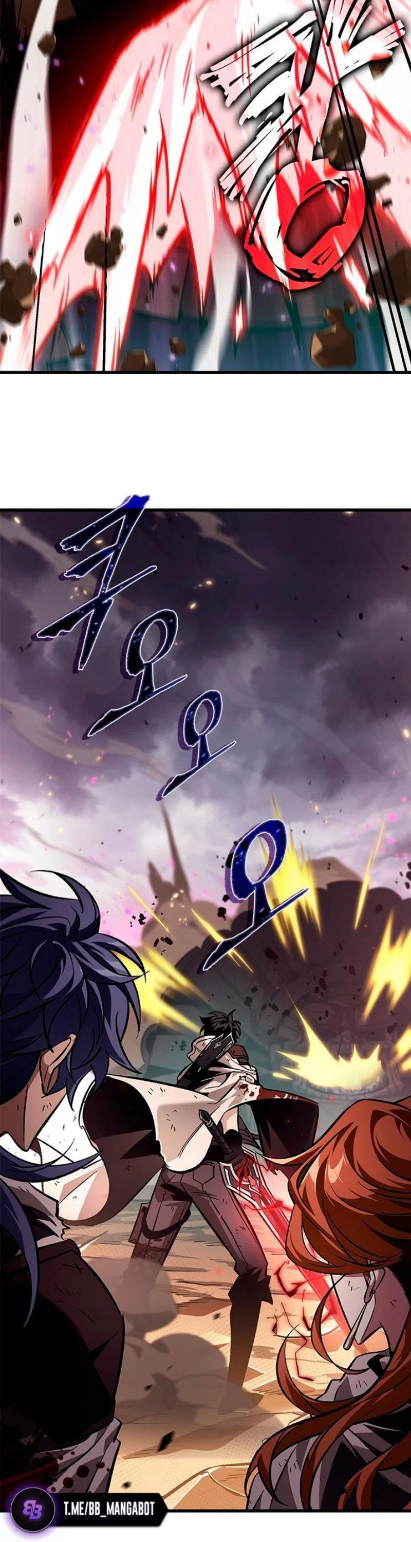 Read Выбери меня RU Manga Online