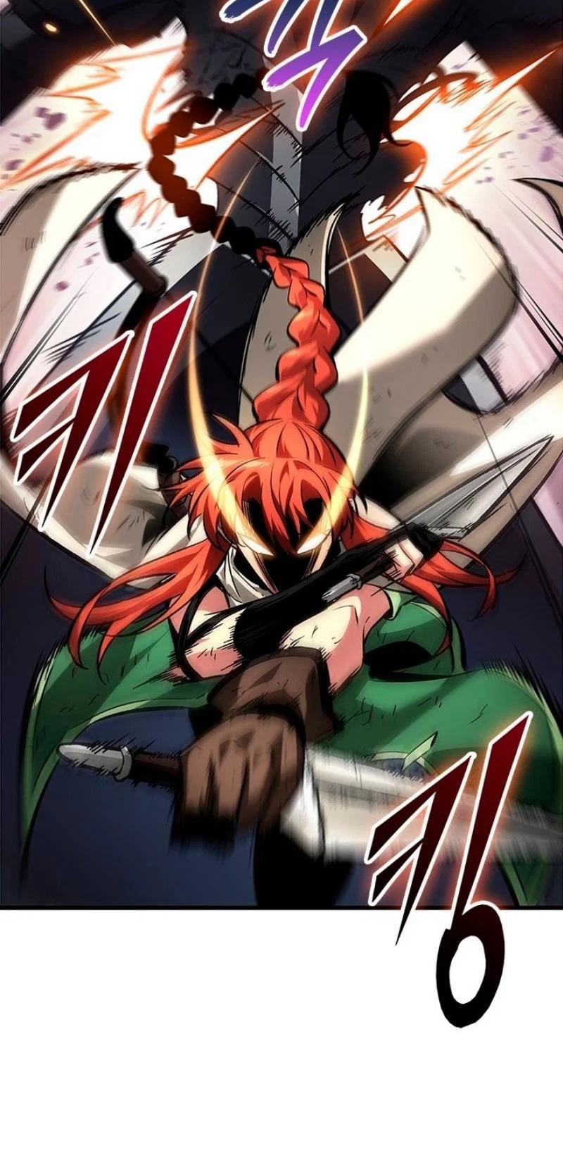 Read Выбери меня RU Manga Online