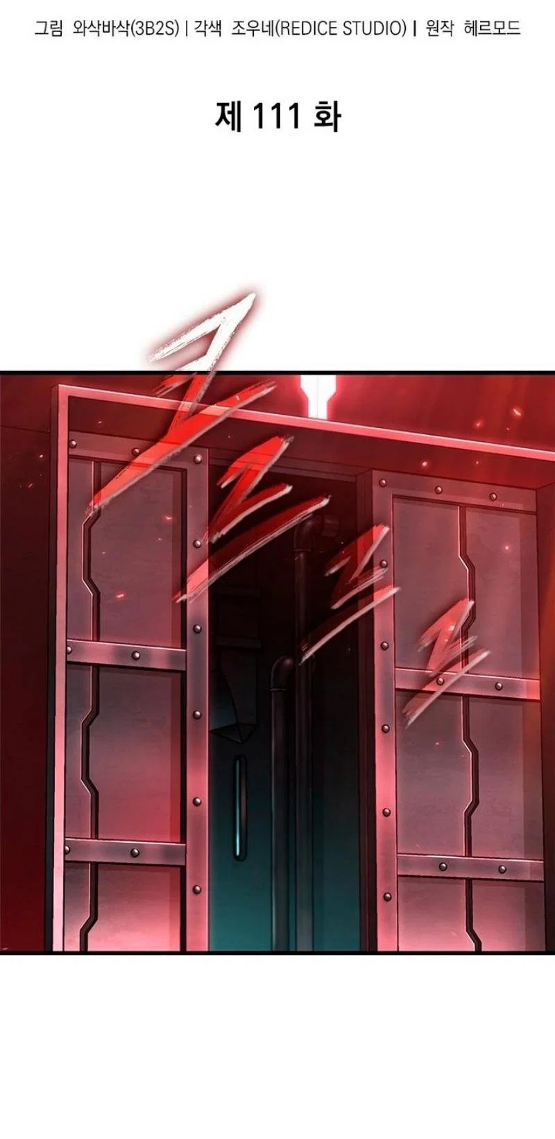 Read Выбери меня RU Manga Online