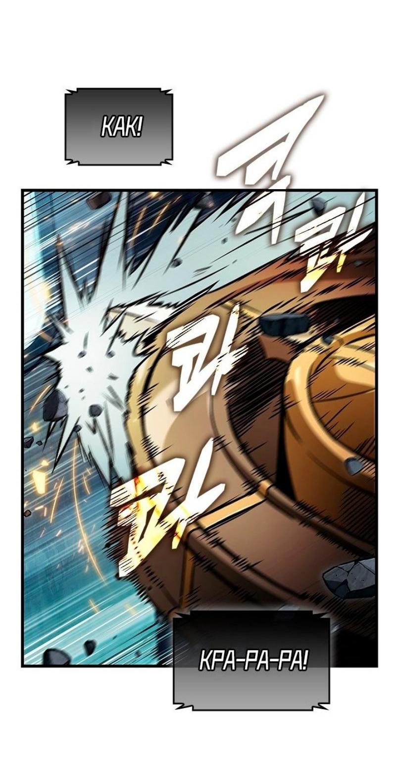 Read Выбери меня RU Manga Online