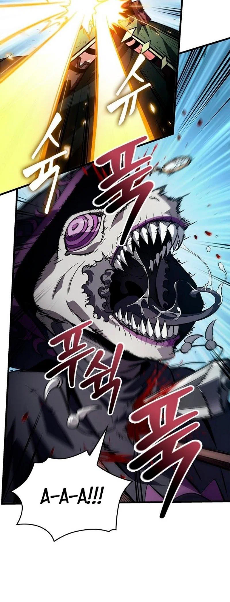 Read Выбери меня RU Manga Online