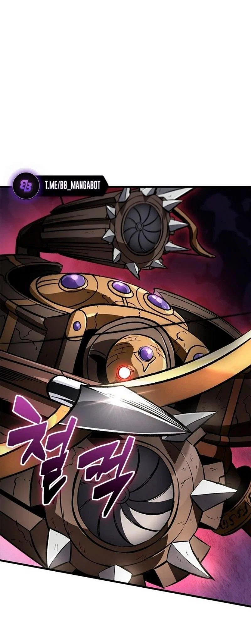Read Выбери меня RU Manga Online