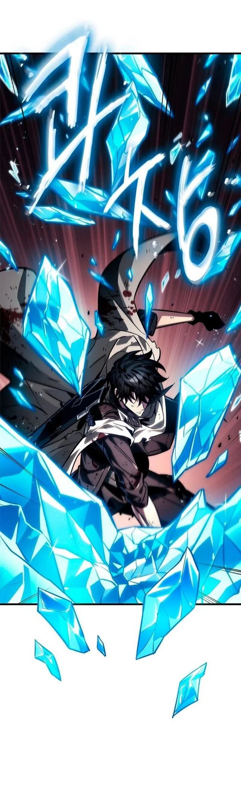 Read Выбери меня RU Manga Online