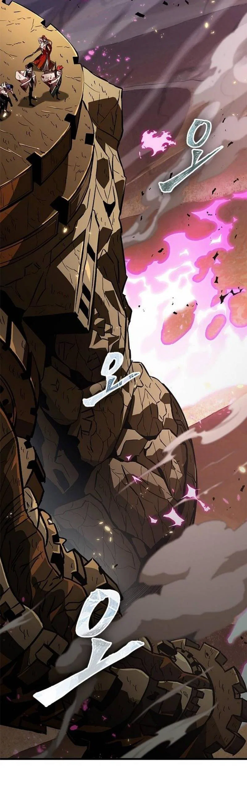 Read Выбери меня RU Manga Online