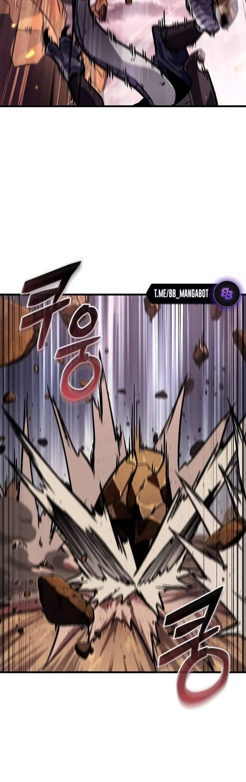 Read Выбери меня RU Manga Online