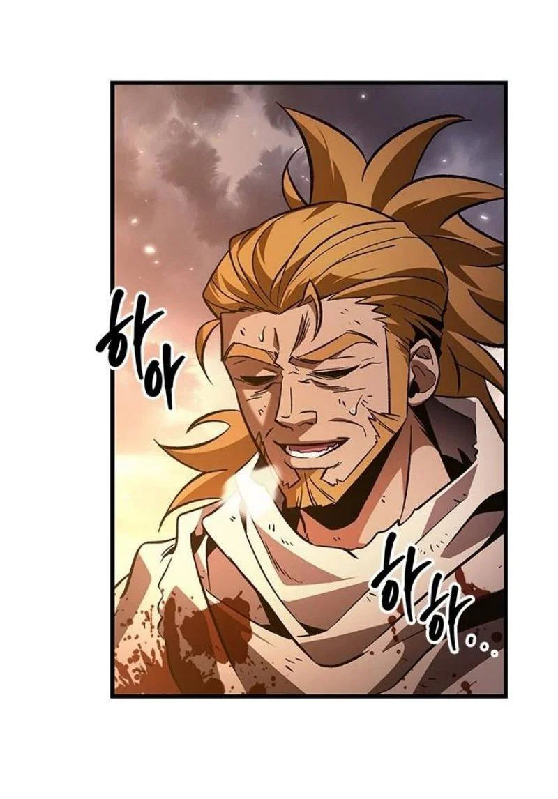 Read Выбери меня RU Manga Online