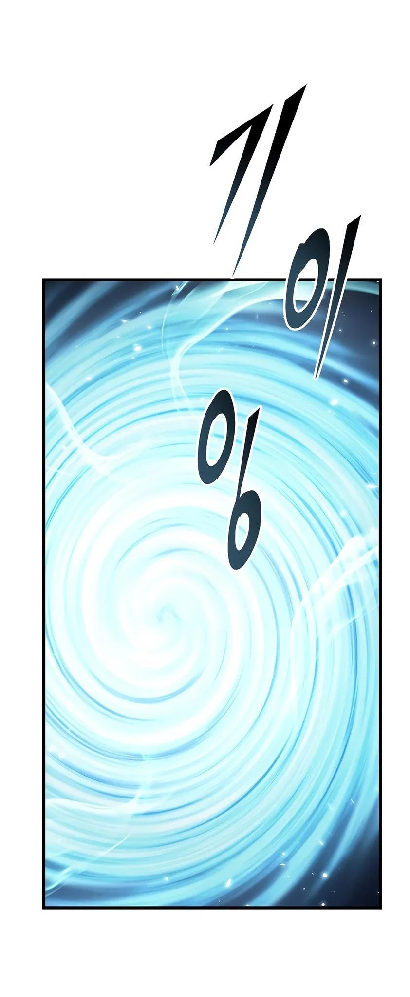 Read Выбери меня RU Manga Online