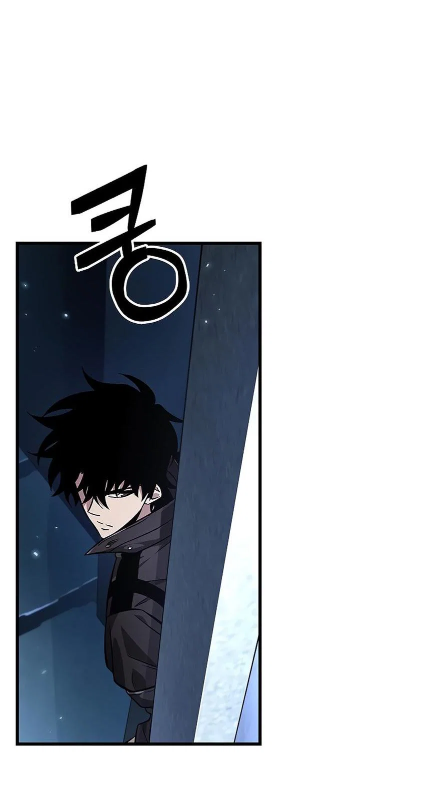 Read Выбери меня RU Manga Online