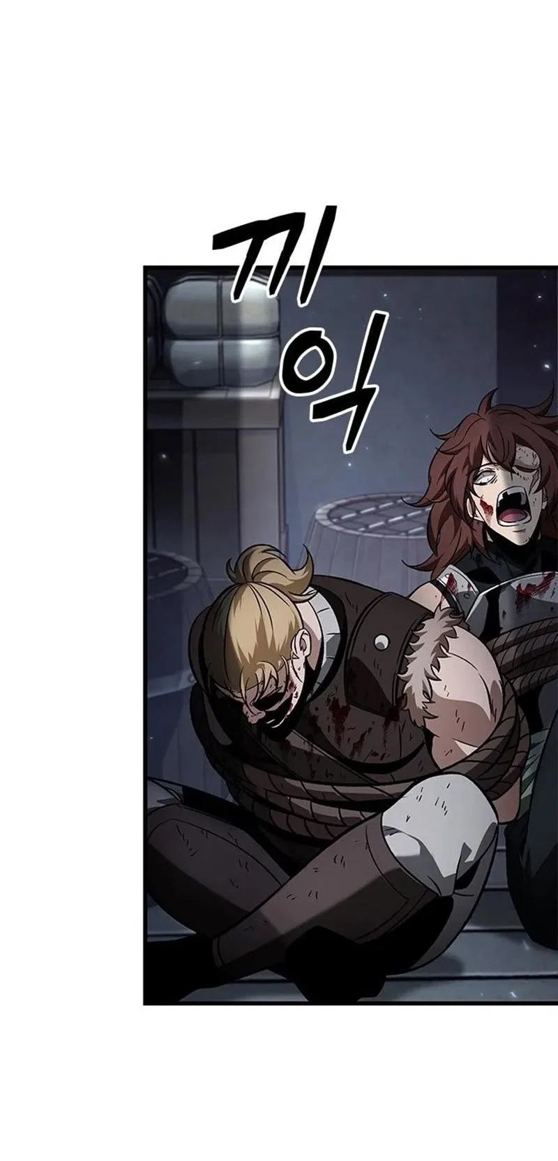 Read Выбери меня RU Manga Online