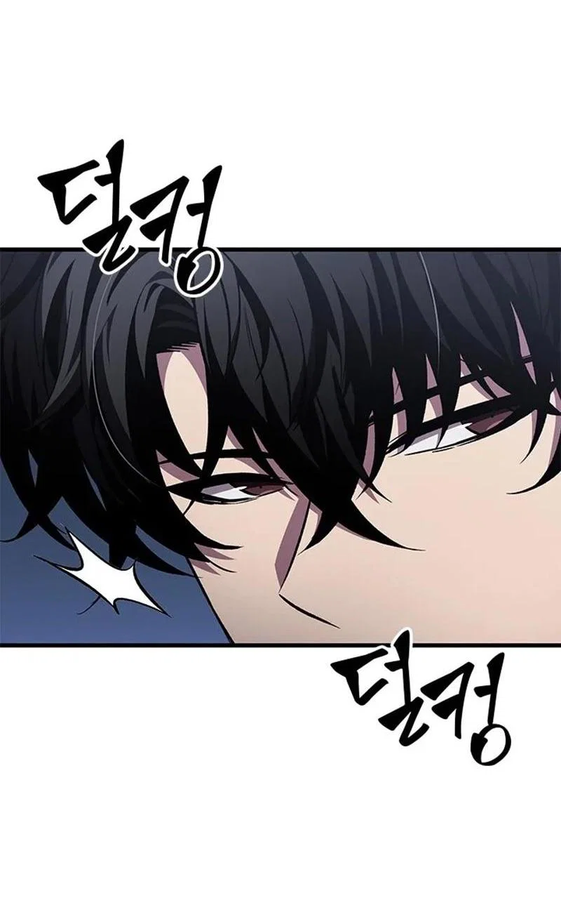 Read Выбери меня RU Manga Online