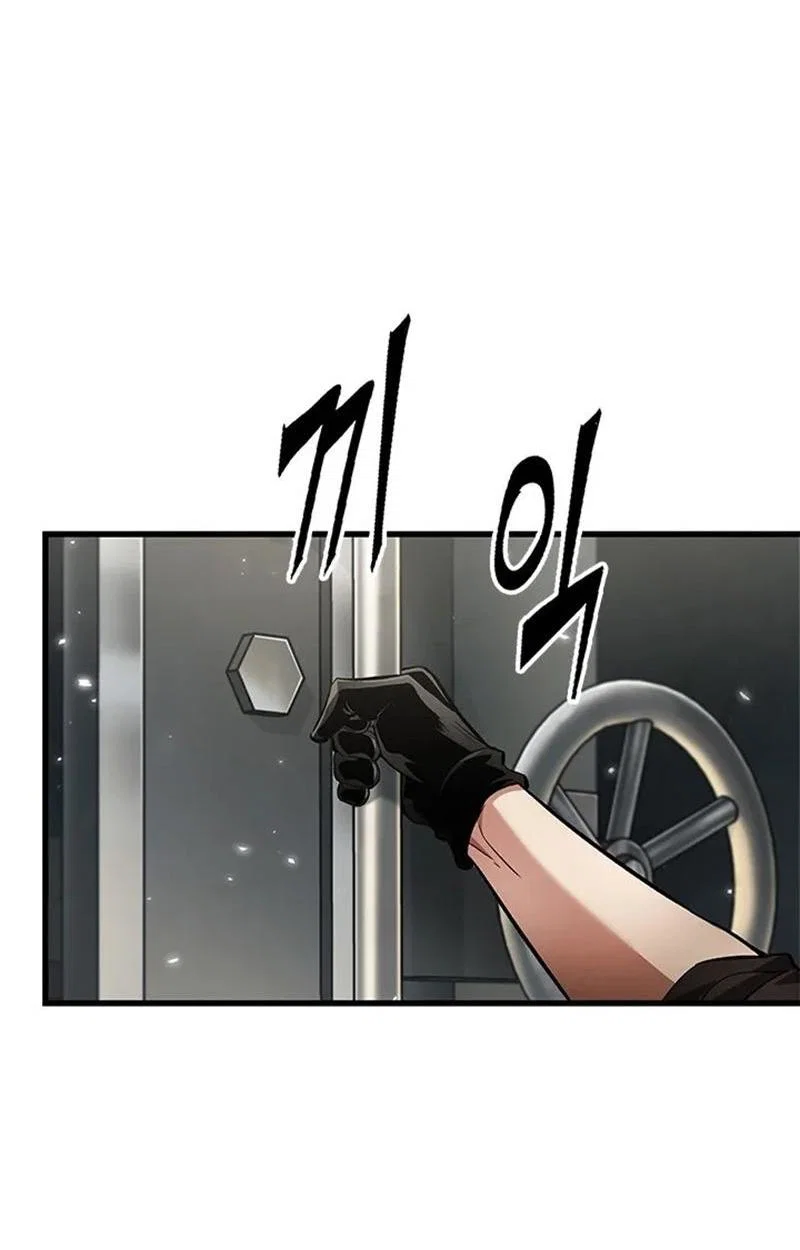 Read Выбери меня RU Manga Online