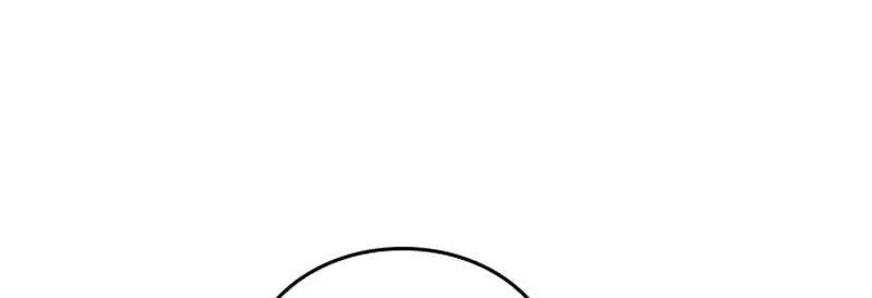 Read Выбери меня RU Manga Online