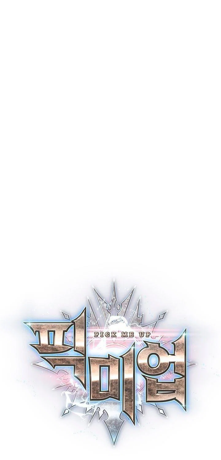 Read Выбери меня RU Manga Online