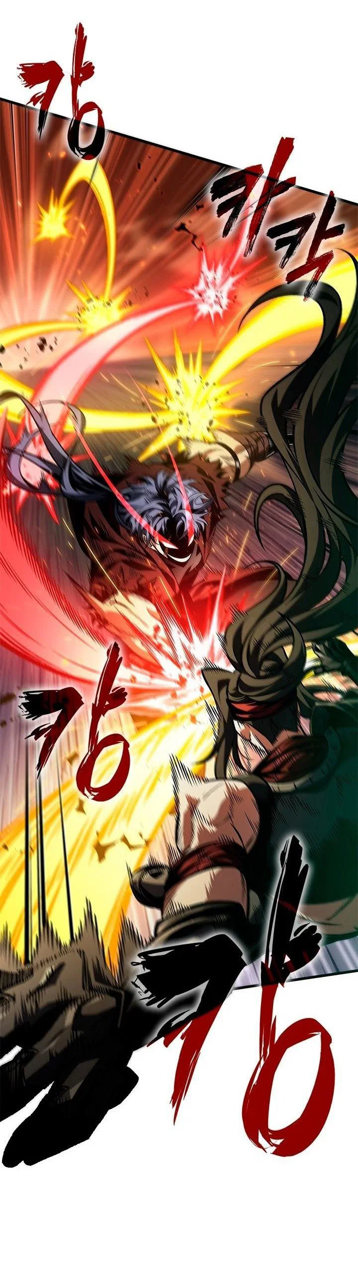 Read Выбери меня RU Manga Online