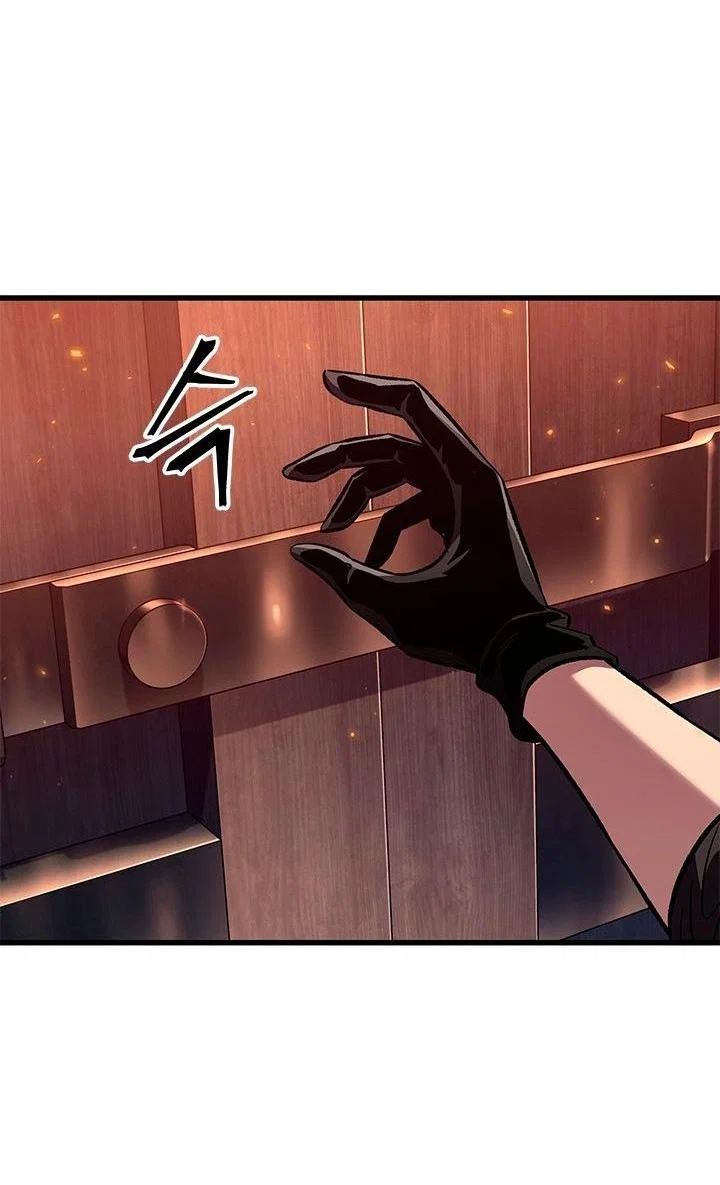 Read Выбери меня RU Manga Online