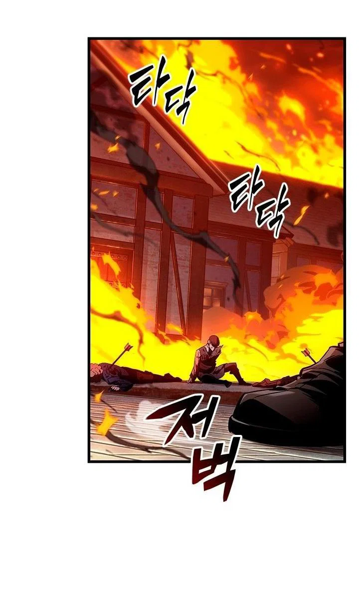 Read Выбери меня RU Manga Online