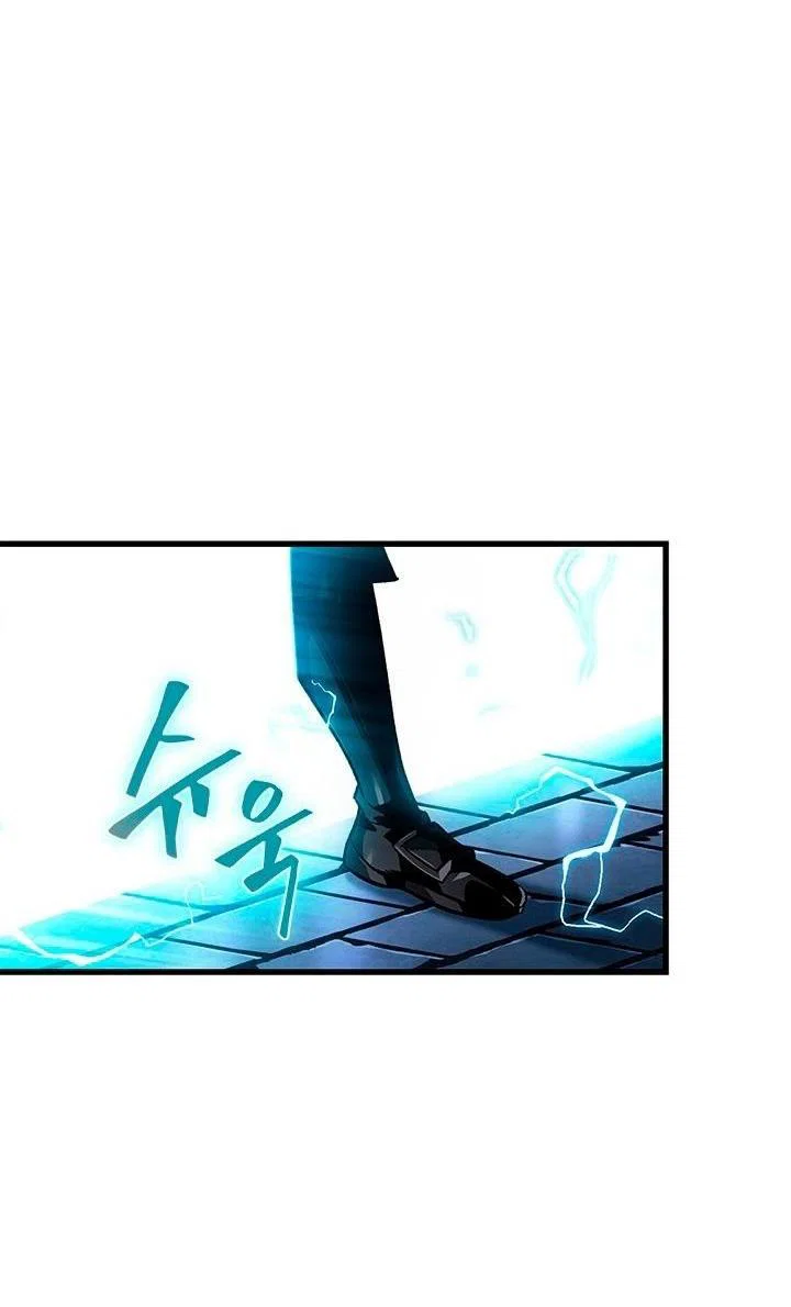 Read Выбери меня RU Manga Online