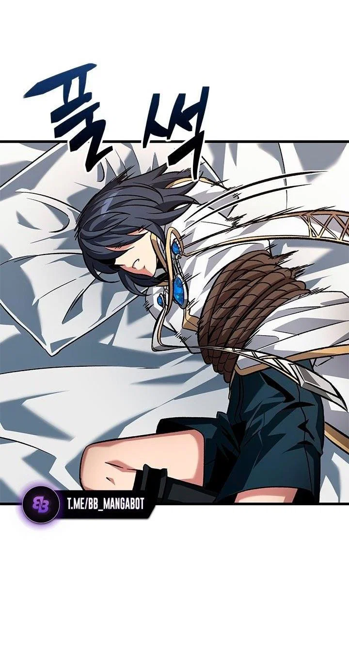 Read Выбери меня RU Manga Online