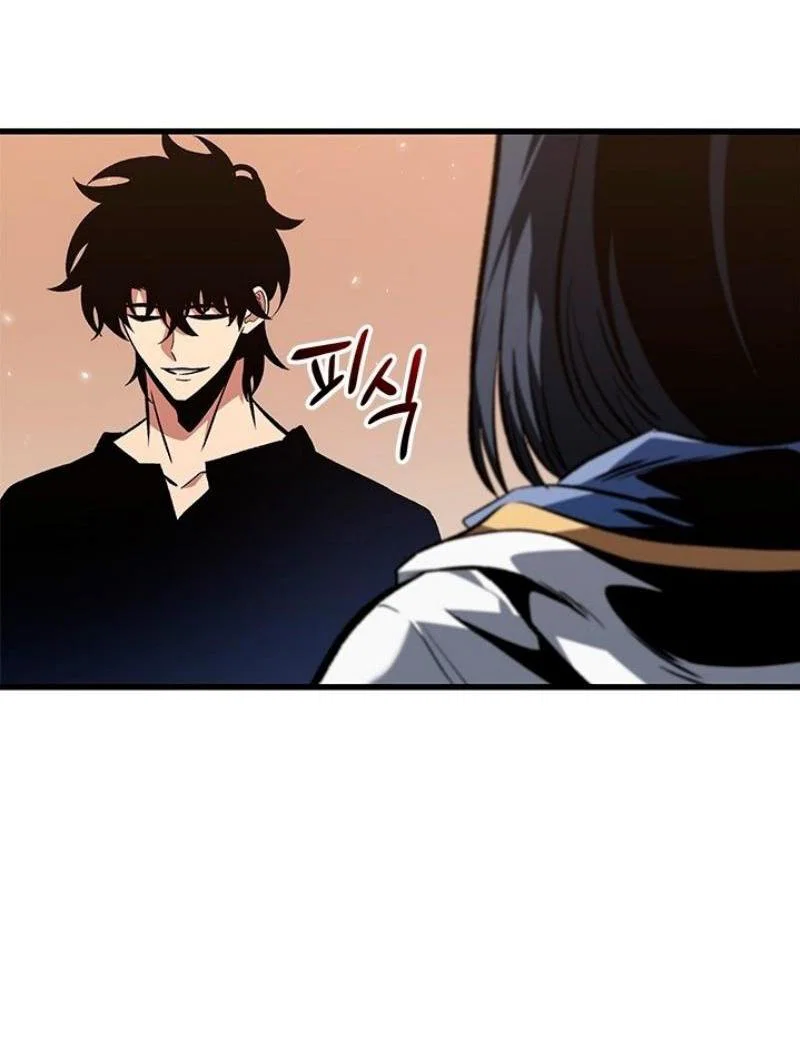 Read Выбери меня RU Manga Online