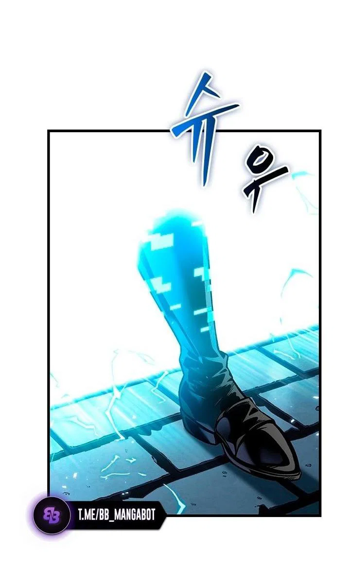 Read Выбери меня RU Manga Online