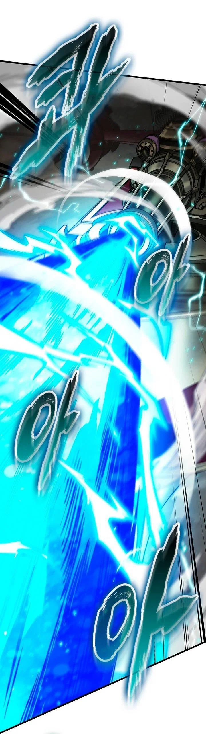 Read Выбери меня RU Manga Online