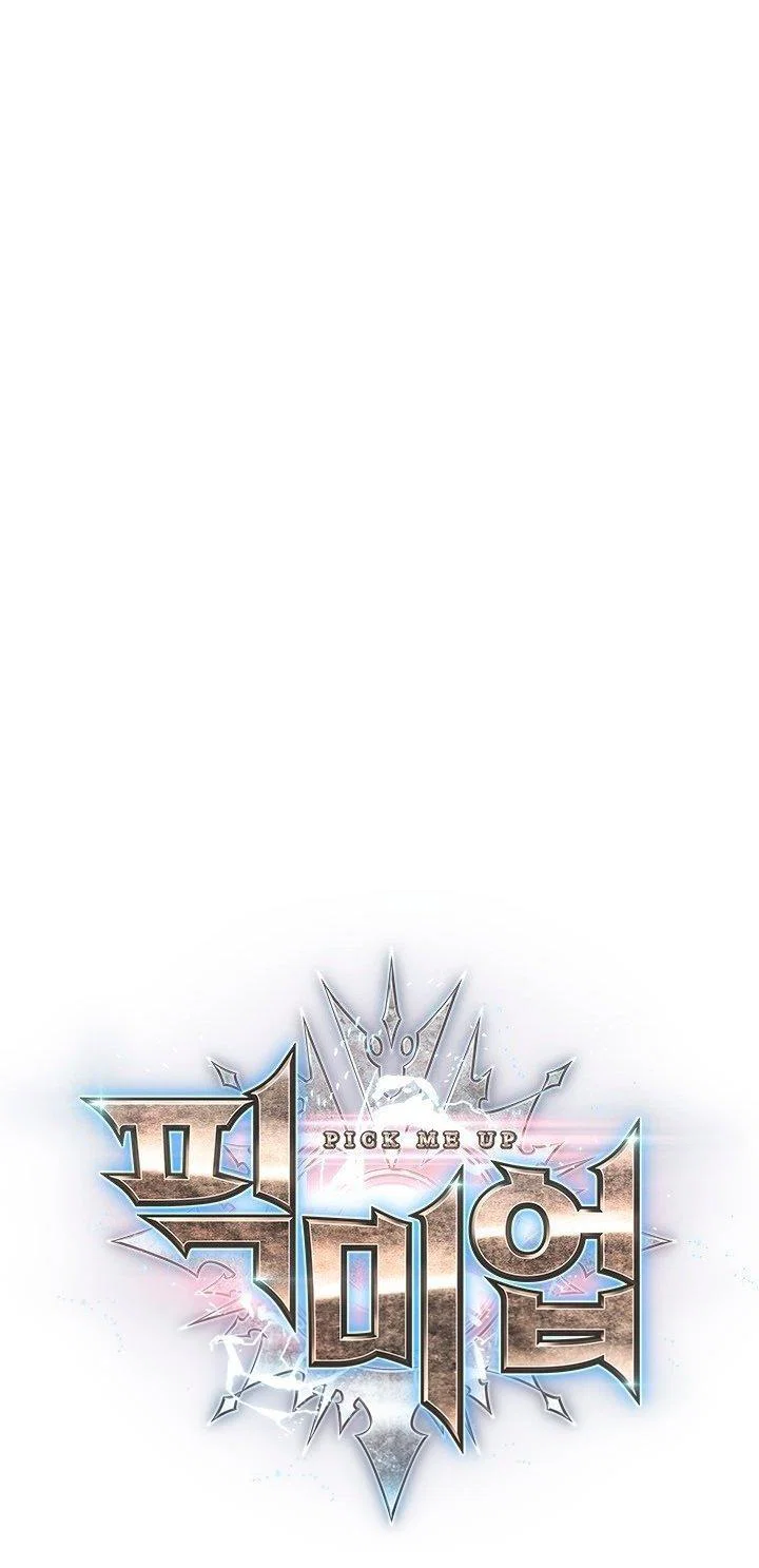 Read Выбери меня RU Manga Online