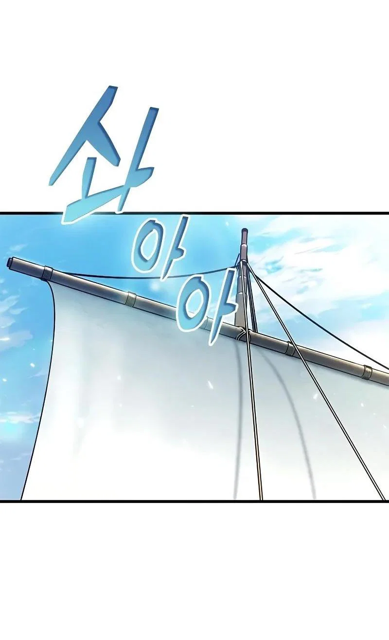 Read Выбери меня RU Manga Online