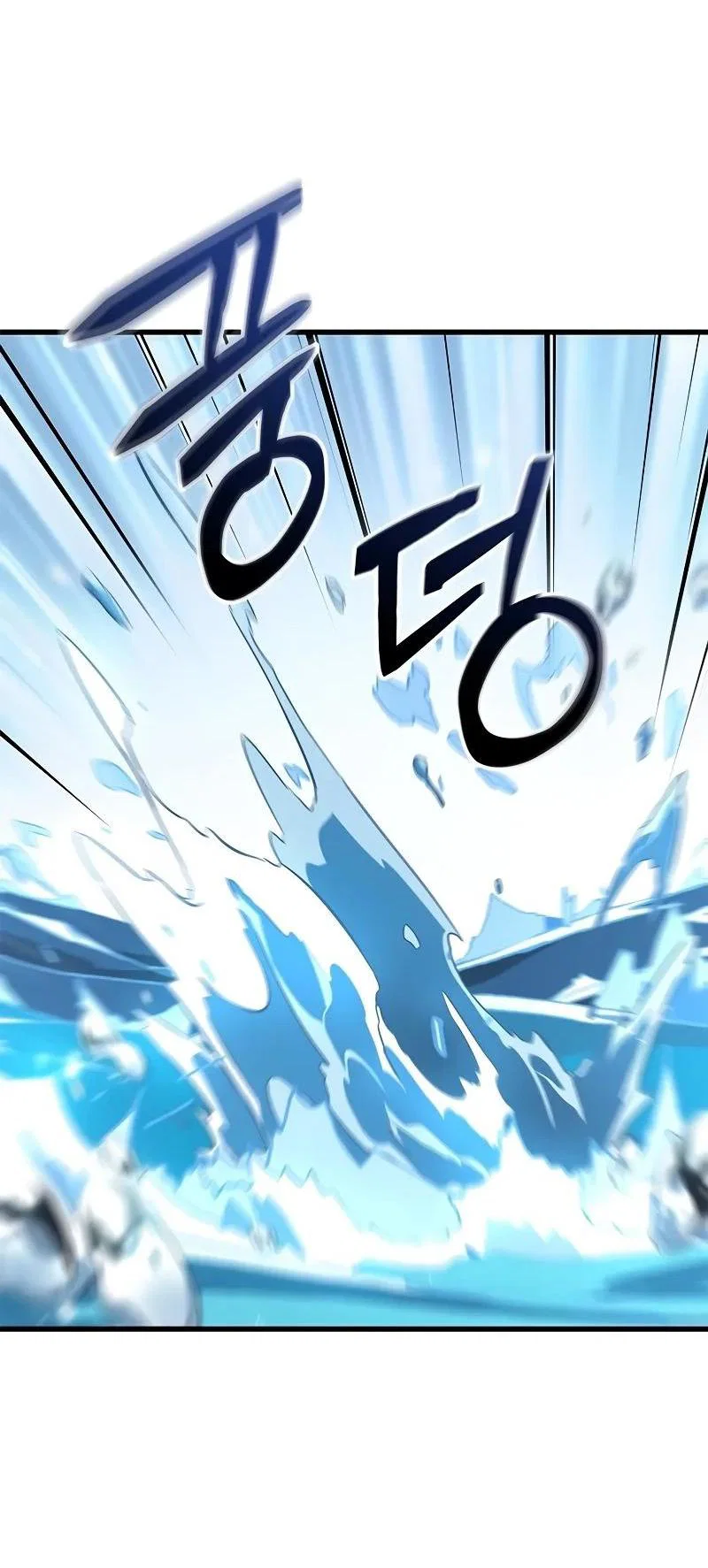 Read Выбери меня RU Manga Online