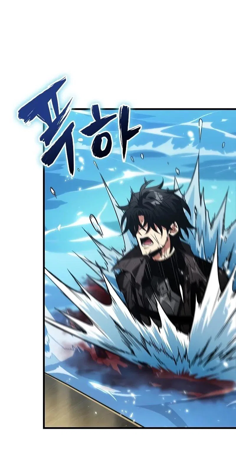 Read Выбери меня RU Manga Online