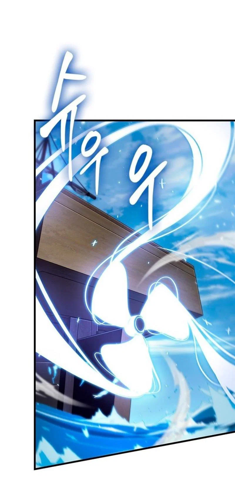 Read Выбери меня RU Manga Online