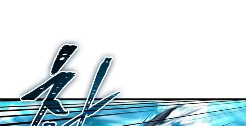 Read Выбери меня RU Manga Online