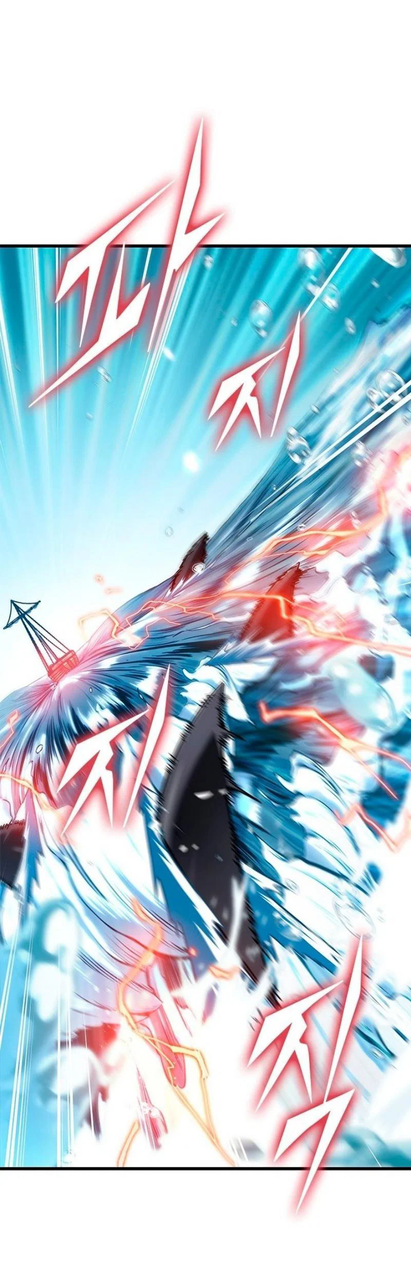 Read Выбери меня RU Manga Online
