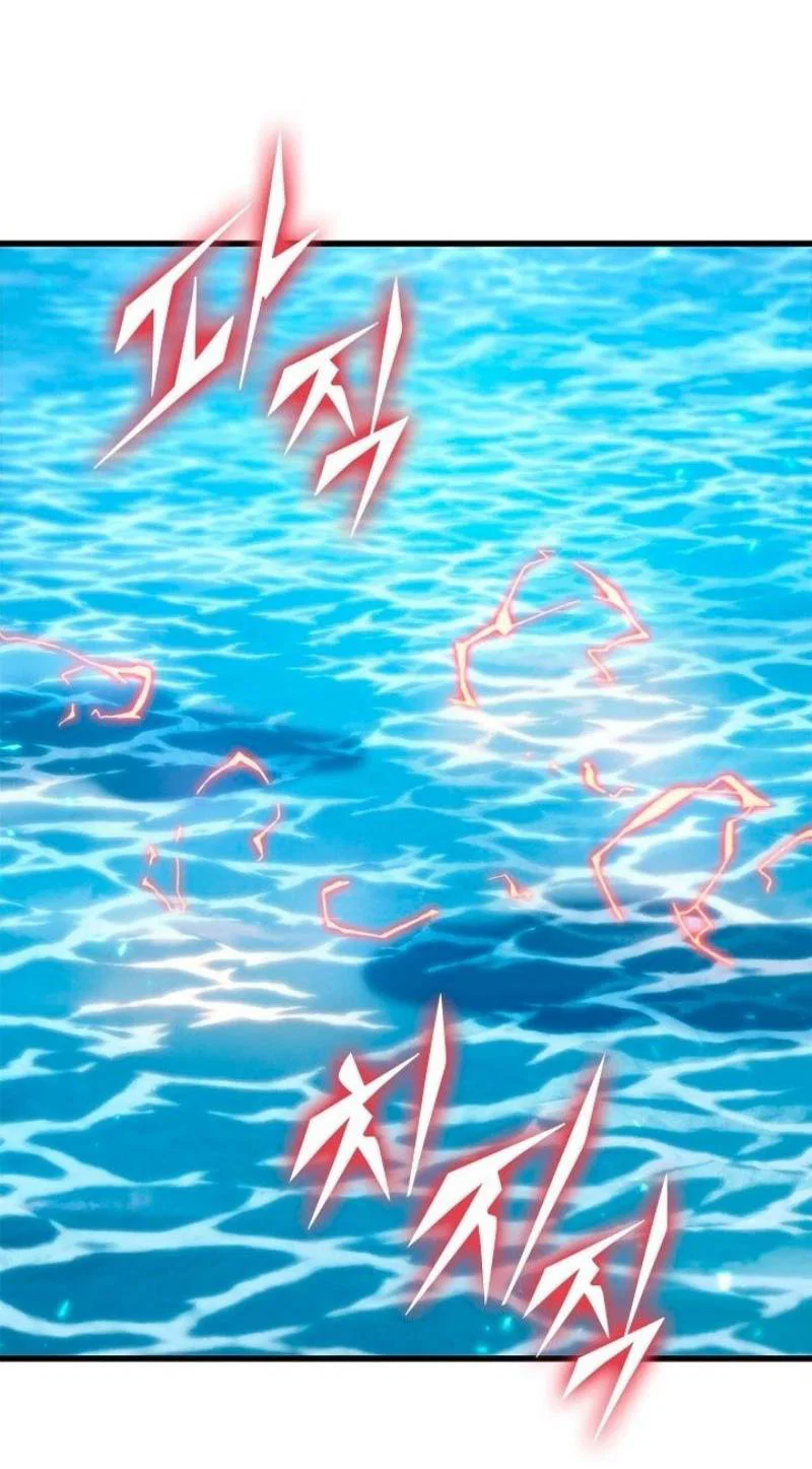 Read Выбери меня RU Manga Online