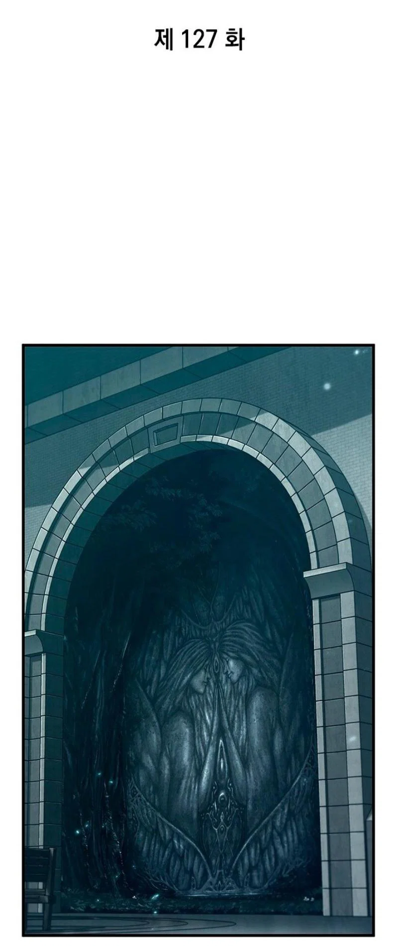 Read Выбери меня RU Manga Online