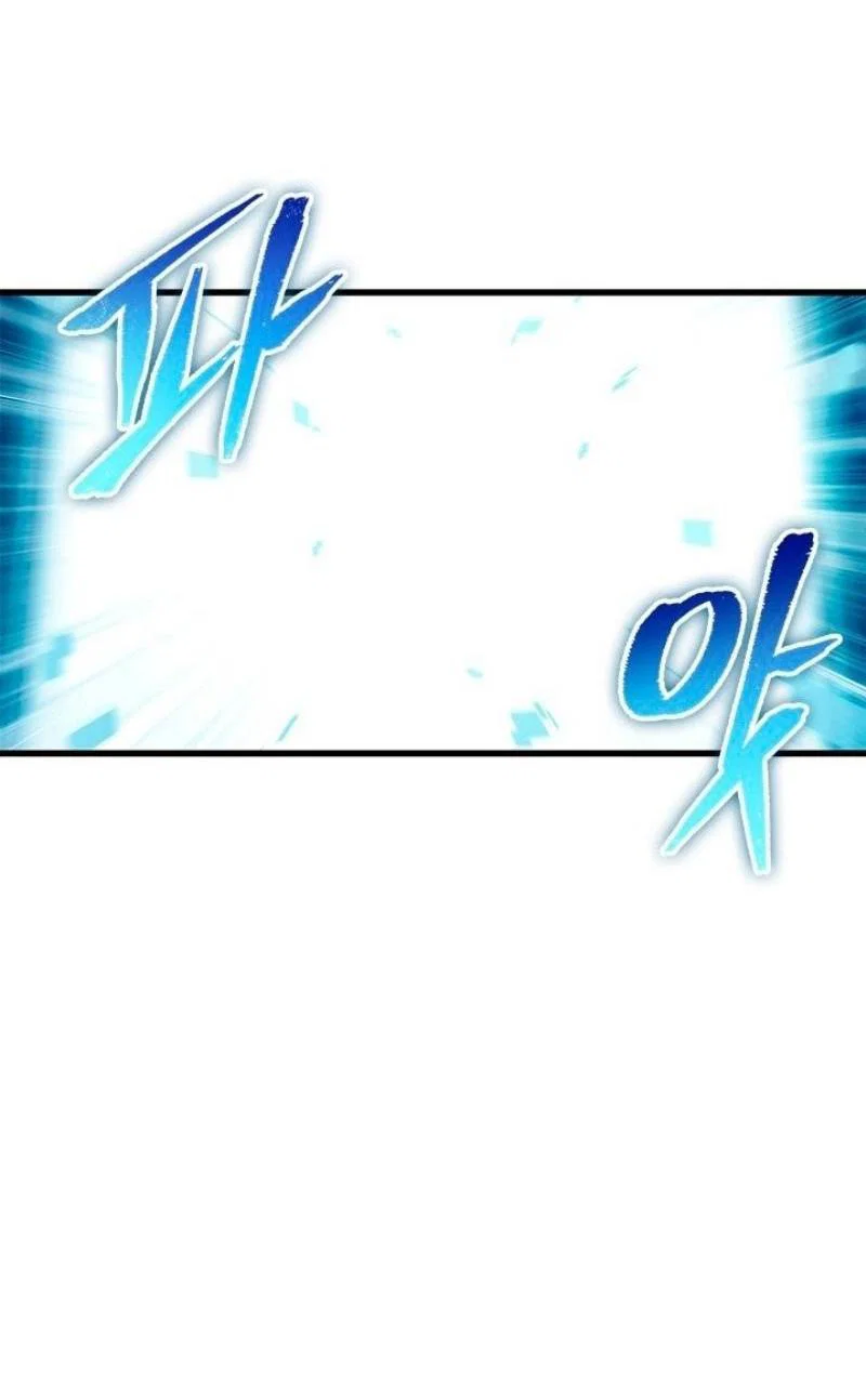 Read Выбери меня RU Manga Online